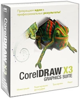CorelDRAW Graphics Suite X3 (русская версия) артикул 2876c.