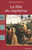 La fille du capitaine артикул 2890c.