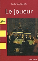 Le joueur артикул 2892c.
